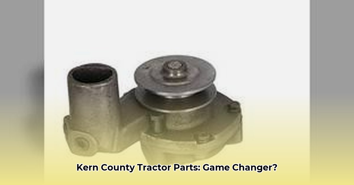 kern-county-tractor-parts